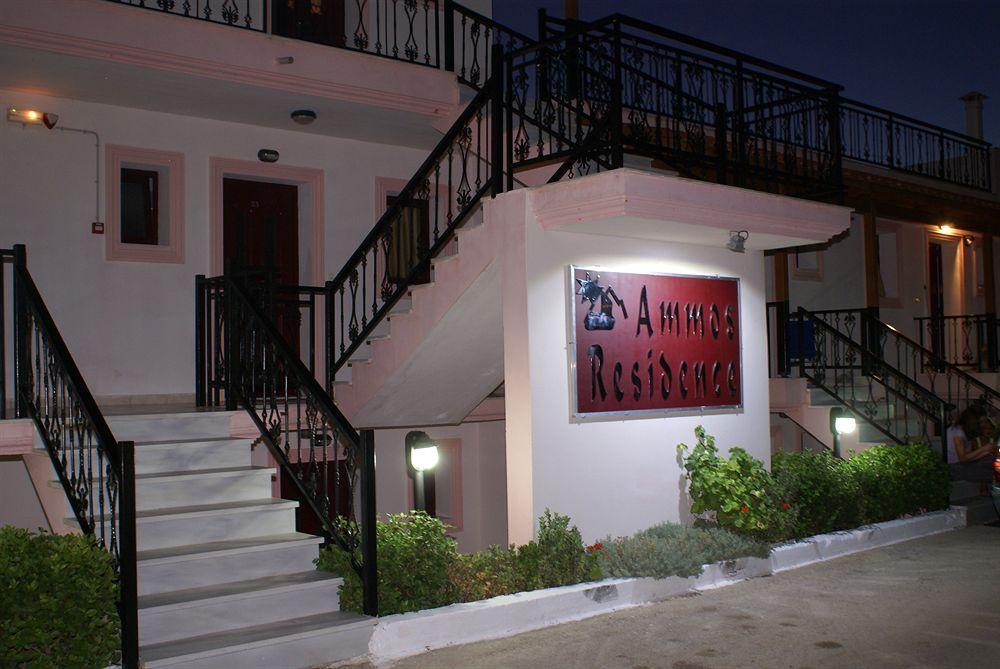 Ammos Residence Minia ภายนอก รูปภาพ